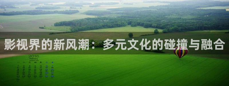 红杏影院免费在线观看