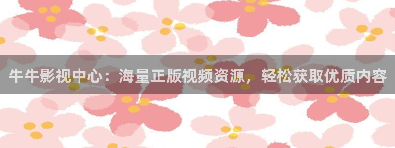 红杏影院入口免费
