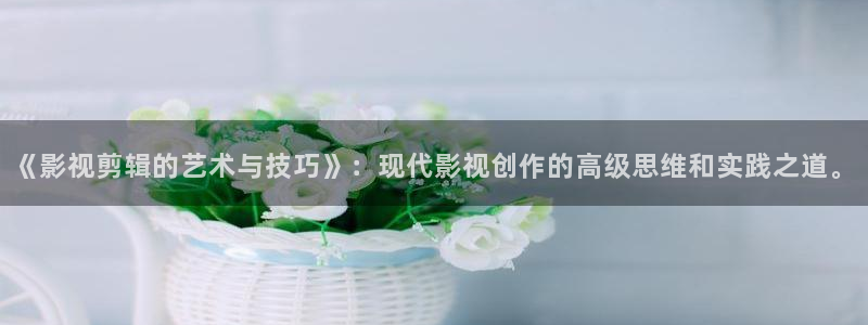 红杏电影