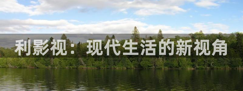 红杏tv