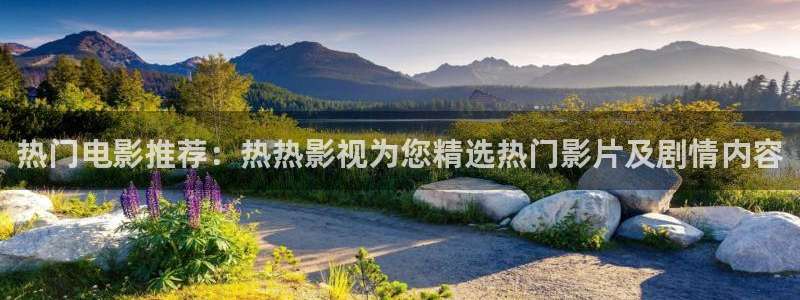 红杏私人影院在线观看
