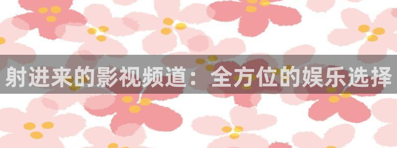 红杏伦理视频